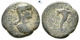 Lydia. Philadelphia (as Neocaesarea). Agrippina II AD 50-59. Bronze Æ