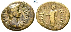 Lydia. Sala. Pseudo-autonomous issue circa AD 98-117. Time of Trajan. Bronze Æ