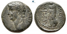 Lydia. Sardeis . Germanicus Died AD 19. Bronze Æ