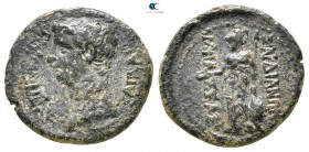 Lydia. Sardeis . Germanicus Died AD 19. Bronze Æ