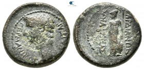 Lydia. Sardeis . Germanicus AD 37-41. Bronze Æ