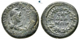 Lydia. Sardeis . Pseudo-autonomous issue AD 69-79. Time of Vespasian. Bronze Æ