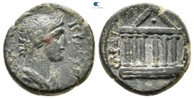 Lydia. Sardeis . Pseudo-autonomous issue circa AD 98-138. Time of Trajan to Hadrian. Bronze Æ