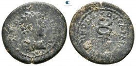 Lydia. Sardeis . Marcus Aurelius as Caesar AD 139-161. Bronze Æ