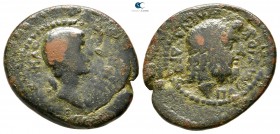Lydia. Tralleis. Augustus 27 BC-AD 14. Bronze Æ