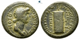 Phrygia. Ankyra . Pseudo-autonomous issue AD 54-68. Time of Nero. Bronze Æ