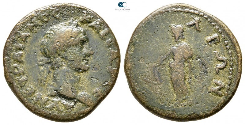 Phrygia. Nakoleia . Trajan AD 98-117. 
Bronze Æ

22 mm., 5,23 g.



nearl...
