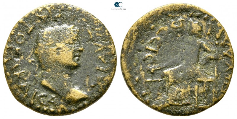 Phrygia. Prymnessos . Titus AD 79-81. 
Bronze Æ

20 mm., 3,41 g.



nearl...