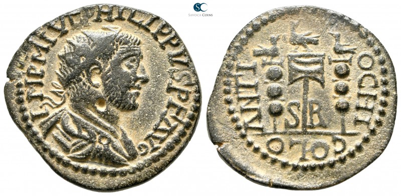 Pisidia. Antioch. Philip I Arab AD 244-249. 
Bronze Æ

27 mm., 8,10 g.


...