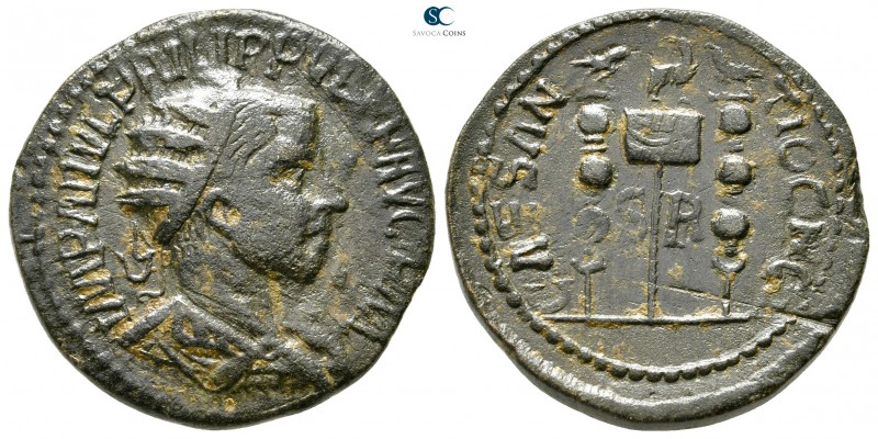 Pisidia. Antioch. Philip II AD 247-249. 
Bronze Æ

26 mm., 11,10 g.



ve...