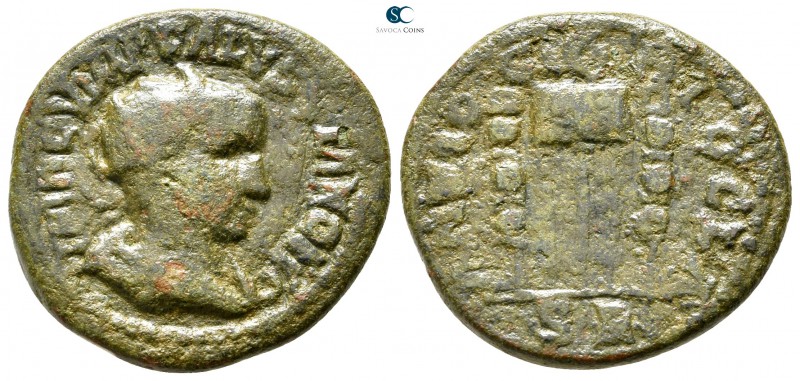 Pisidia. Antioch. Volusian AD 251-253. 
Bronze Æ

24 mm., 6,88 g.



near...