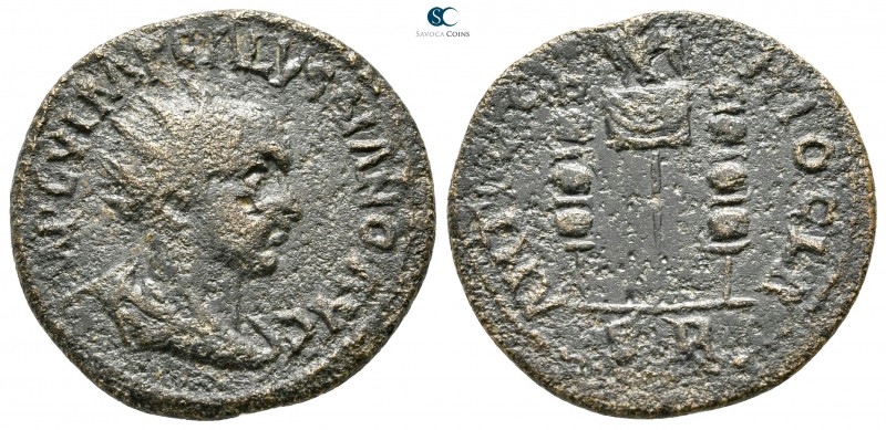Pisidia. Antioch. Volusian AD 251-253. 
Bronze Æ

22 mm., 5,99 g.



very...