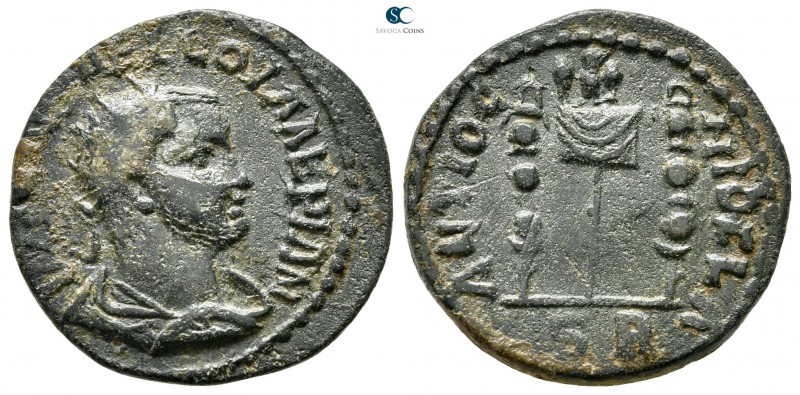 Pisidia. Antioch. Valerian I AD 253-260. 
Bronze Æ

21 mm., 5,60 g.



ve...