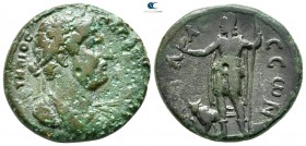 Pisidia. Sagalassos  . Hadrian AD 117-138. Bronze Æ