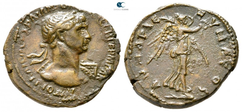 Cappadocia. Caesarea. Trajan AD 98-117. 
Fourrée Drachm (?)

19 mm., 3,15 g....