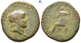 Lykaonia. Iconion. Nero AD 54-68. Diassarion AE