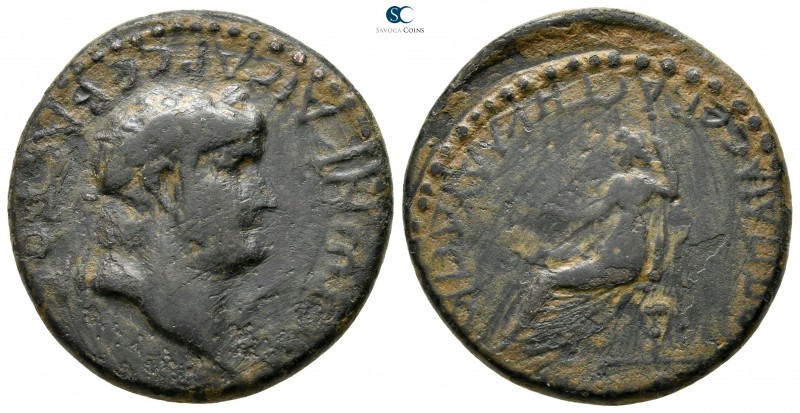 Lykaonia. Iconion. Nero AD 54-68. 
Bronze Æ

26 mm., 10,52 g.



nearly v...