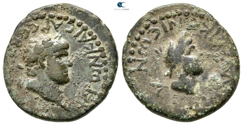 Lykaonia. Iconion. Nero AD 54-68. 
Bronze Æ

21 mm., 5,64 g.



very fine...