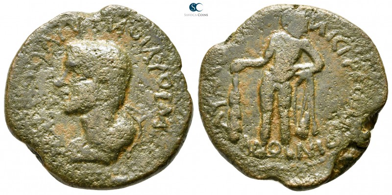 Lykaonia. Ilistra. Philip II as Caesar AD 244-247. 
Bronze Æ

25 mm., 10,07 g...