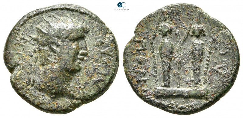 Pamphylia. Aspendos . Nero AD 54-68. 
Bronze Æ

18 mm., 3,70 g.



nearly...