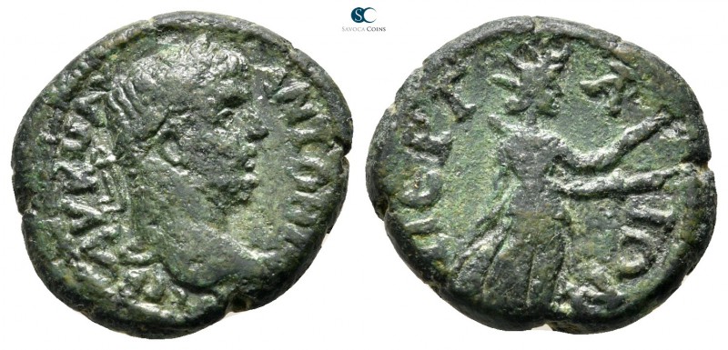 Pamphylia. Perge. Caracalla AD 198-217. 
Bronze Æ

19 mm., 5,28 g.



nea...