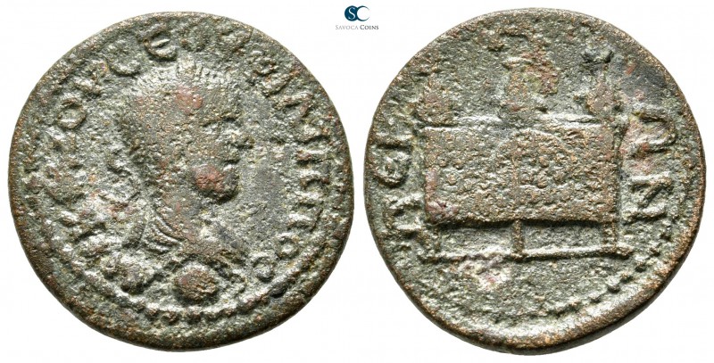 Pamphylia. Perge. Philip II AD 247-249. 
Bronze Æ

23 mm., 5,72 g.



ver...