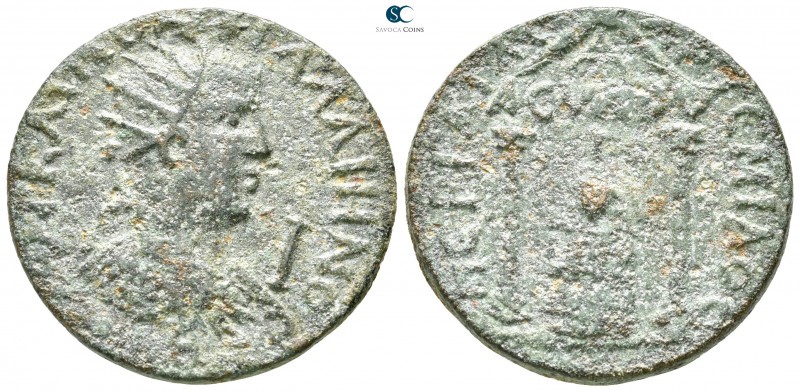 Pamphylia. Perge. Gallienus AD 253-268. 
Decassarion Æ

29 mm., 15,58 g.

...