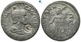 Pamphylia. Side . Salonina AD 254-268. Pentassarion Æ