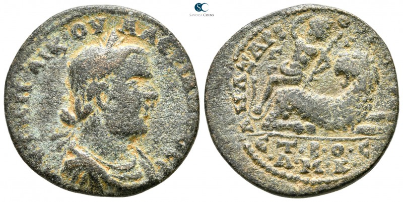 Cilicia. Anazarbos. Valerian I AD 253-260. 
Bronze Æ

28 mm., 8,27 g.



...