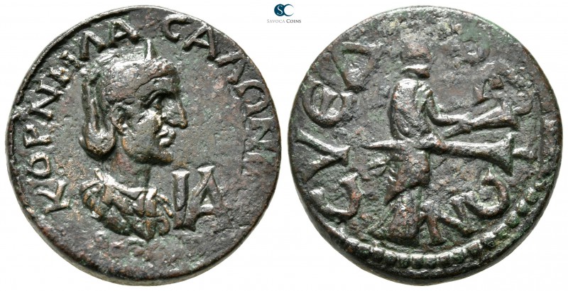 Cilicia. Syedra. Salonina AD 254-268. 
11 Assaria Æ

28 mm., 18,28 g.



...