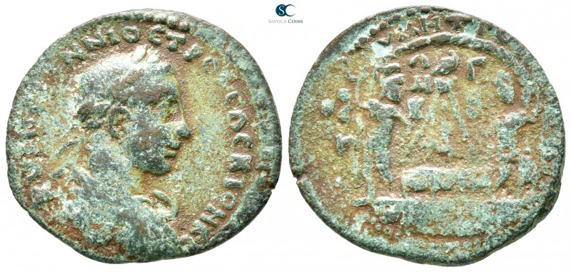 Cilicia. Tarsos. Herennius Etruscus AD 249-251. As Caesar
Bronze Æ

26 mm., 7...