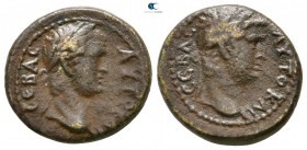 Mysia. Germe. Titus and Domitian AD 79-81. Bronze Æ