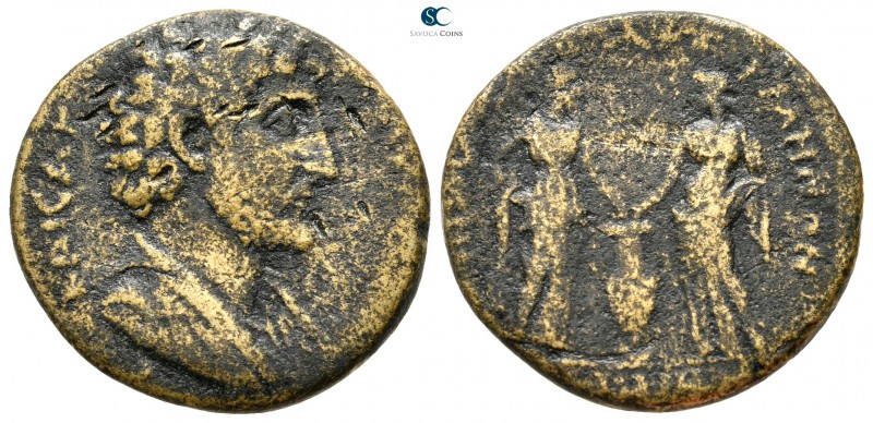 Mysia. Germe. Marcus Aurelius as Caesar AD 139-161. 
Bronze Æ

22 mm., 6,45 g...