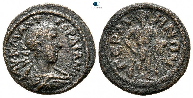 Mysia. Germe. Gordian III AD 238-244. 
Bronze Æ

18 mm., 3,21 g.



very ...