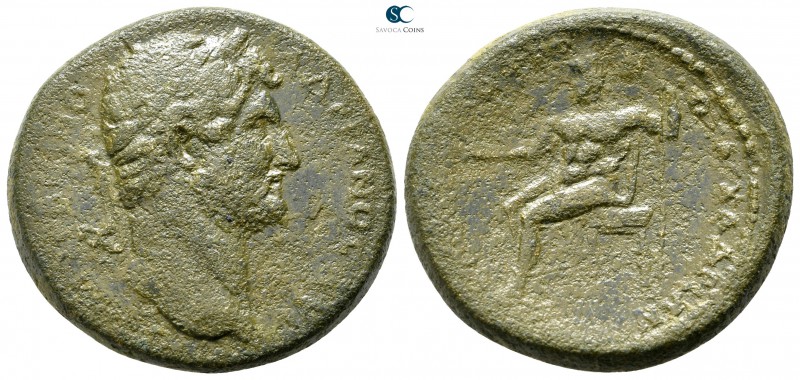 Mysia. Hadrianoi. Hadrian AD 117-138. 
Bronze Æ

29 mm., 16,08 g.



near...