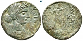 Mysia. Kyzikos. Pseudo-autonomous issue circa AD 177-217. Time of Commodus to Caracalla. Bronze Æ
