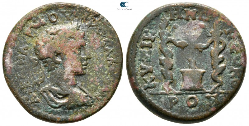 Mysia. Kyzikos. Severus Alexander AD 222-235. 
Bronze Æ

27 mm., 12,24 g.

...