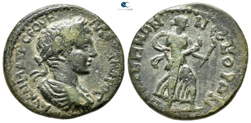 Mysia. Kyzikos. Severus Alexander AD 222-235. 
Bronze Æ

23 mm., 7,52 g.

...