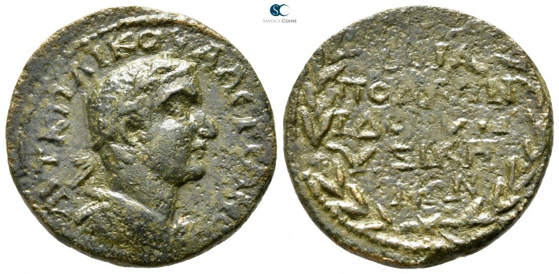Mysia. Kyzikos. Valerian I AD 253-260. 
Bronze Æ

25 mm., 7,79 g.



very...