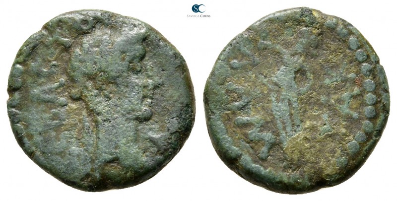 Mysia. Lampsakos. Augustus 27 BC-AD 14. 
Bronze Æ

14 mm., 2,19 g.



nea...