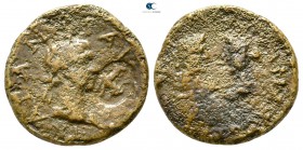 Mysia. Parion. Trajan AD 98-117. Bronze Æ
