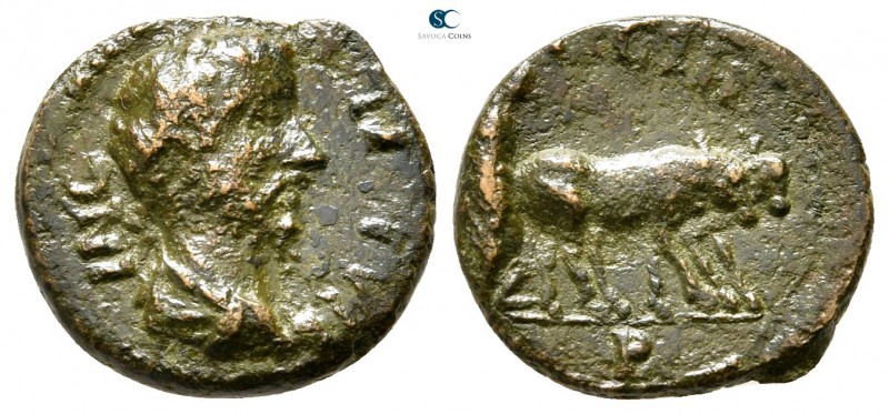 Mysia. Parion. Uncertain Emperor circa AD 160-190. 
Bronze Æ

13 mm., 1,83 g....