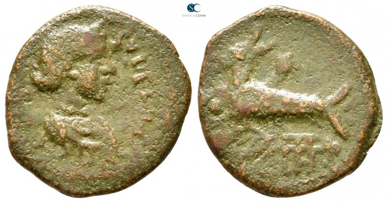 Mysia. Parion. Cornelia Supera AD 253. 
Bronze Æ

23 mm., 4,84 g.



near...