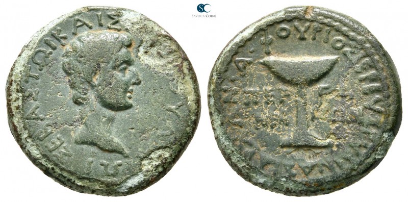 Mysia. Pergamon. Augustus 27 BC-AD 14. 
Bronze Æ

17 mm., 4,37 g.



very...
