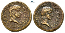Mysia. Pergamon. Germanicus, with Drusus 4 BC-AD 19. Bronze Æ
