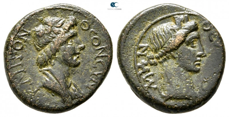 Mysia. Pergamon. Pseudo-autonomous issue circa AD 40-60. 
Bronze Æ

16 mm., 2...