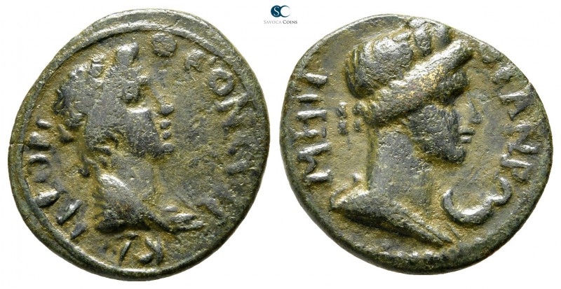 Mysia. Pergamon. Pseudo-autonomous issue circa AD 40-60. 
Bronze Æ

18 mm., 2...