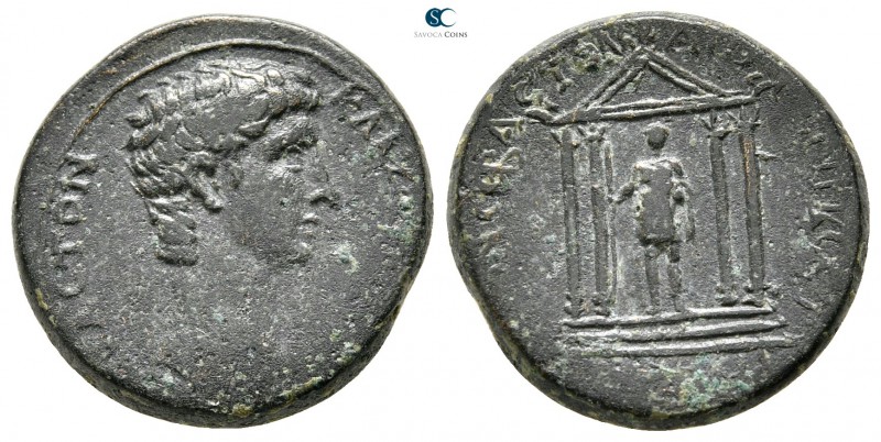 Mysia. Pergamon. Claudius AD 41-54. 
Bronze Æ

18 mm., 5,01 g.



very fi...
