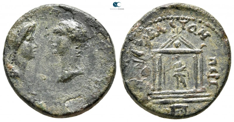 Mysia. Pergamon. Domitian, with Domitia AD 81-96. 
Bronze Æ

22 mm., 4,37 g....