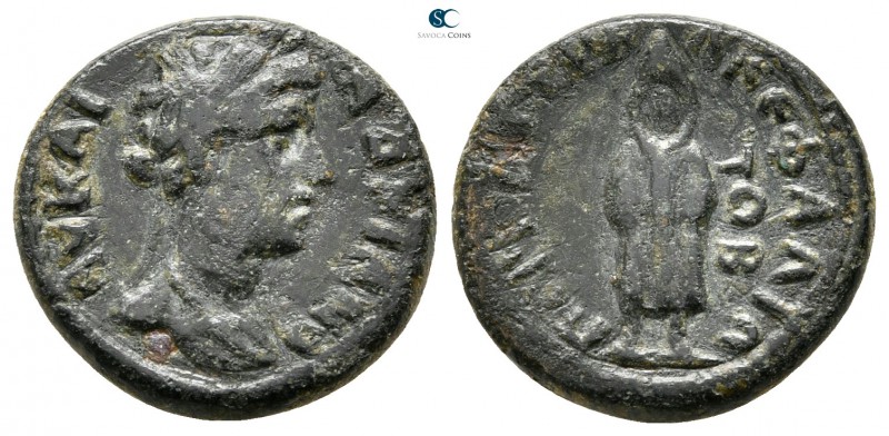 Mysia. Pergamon. Hadrian AD 117-138. 
Bronze Æ

15 mm., 2,42 g.



very f...